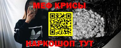 синтетический гашиш Ярославль