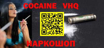mdma Янаул
