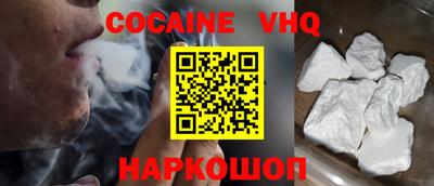 mdma Янаул