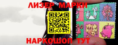 mdma Янаул