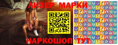 синтетический гашиш Ярославль
