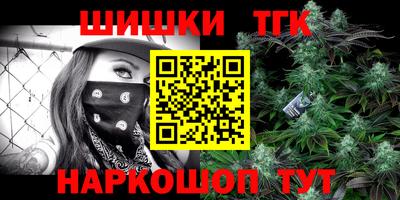 стаф Ярцево