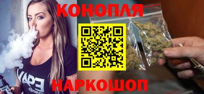 стаф Ярцево