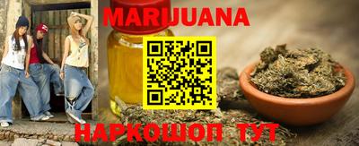 mdma Янаул