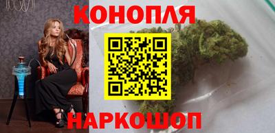 стаф Ярцево