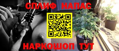 mdma Янаул