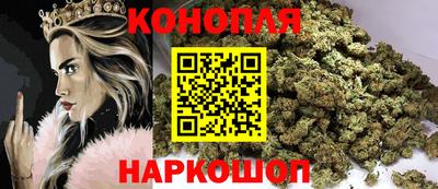 mdma Янаул