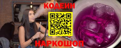 стаф Ярцево