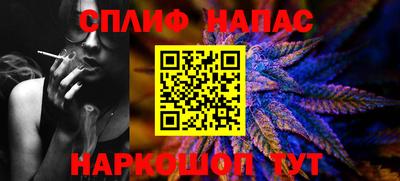 mdma Янаул