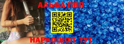 mdma Янаул