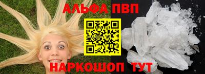 mdma Янаул