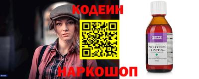 mdma Янаул