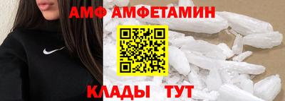 стаф Ярцево
