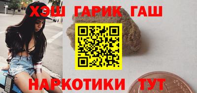 mdma Янаул