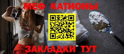 синтетический гашиш Ярославль