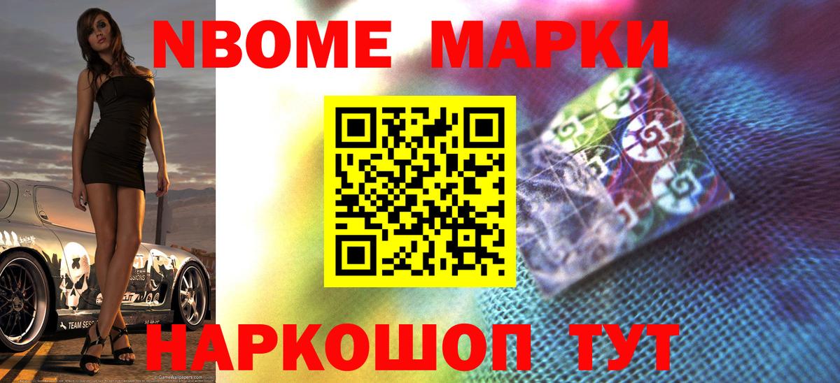 Лсд 25 экстази кислота  Вход с VPN  Владикавказ 